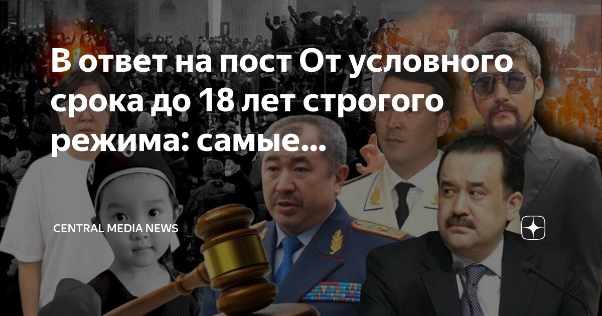 Запрос в пенсионный фонд об отчислениях. Запрос в пенсионный фонд об отчислениях. Ответ пфр. Письмо из пенсионного фонда. Ответ пфр.