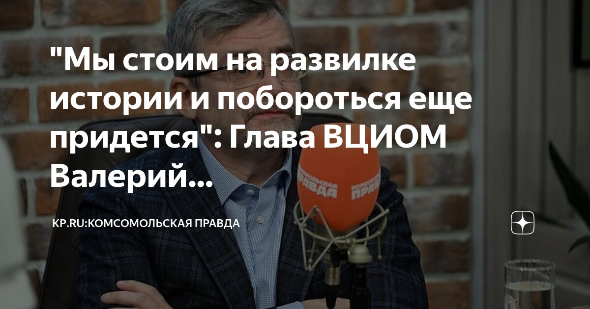 Бурная история. Бурная история. Бурная история. Бурная история. Бурная история.