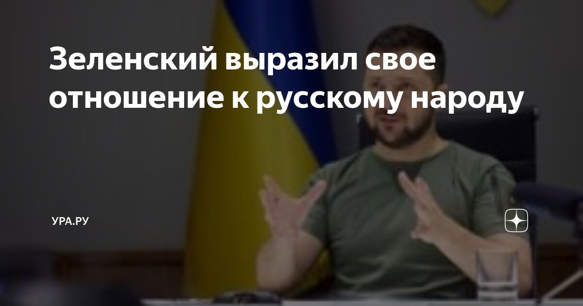 Отношение базарова к простому народу. Отношение базарова к народу. Отношение п кирсанова к русскому народу. Отношение к народу базарова и кирсанова. Отношение п кирсанова к русскому народу.