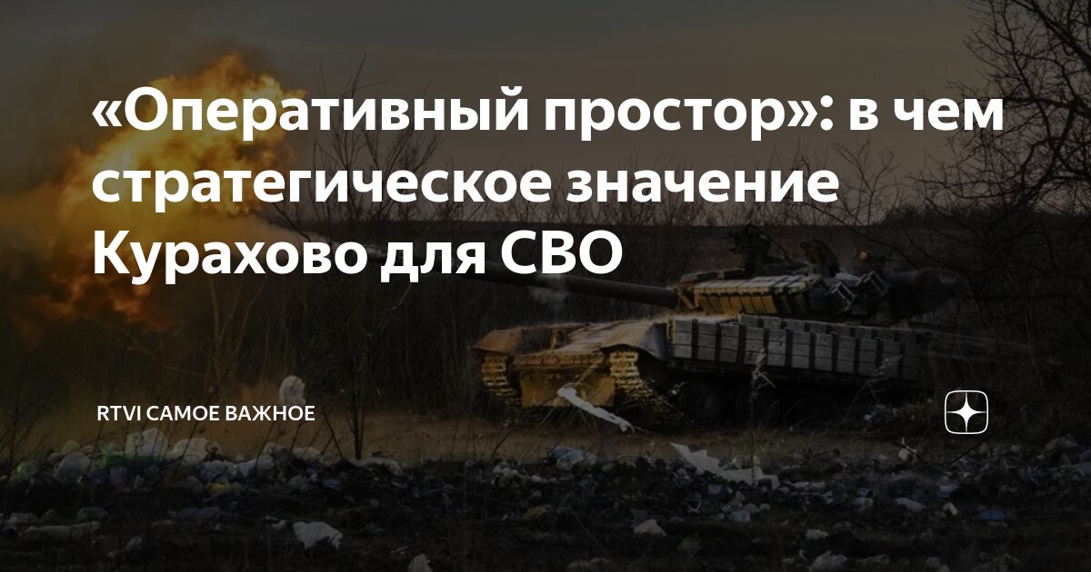 Что значит не беру. Что значит не беру