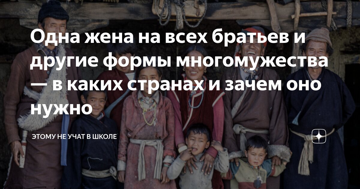 Мой мир социальная сеть. Зачем нужен мой мир. Зачем нужен мой мир. Мой мир. Мой мир.