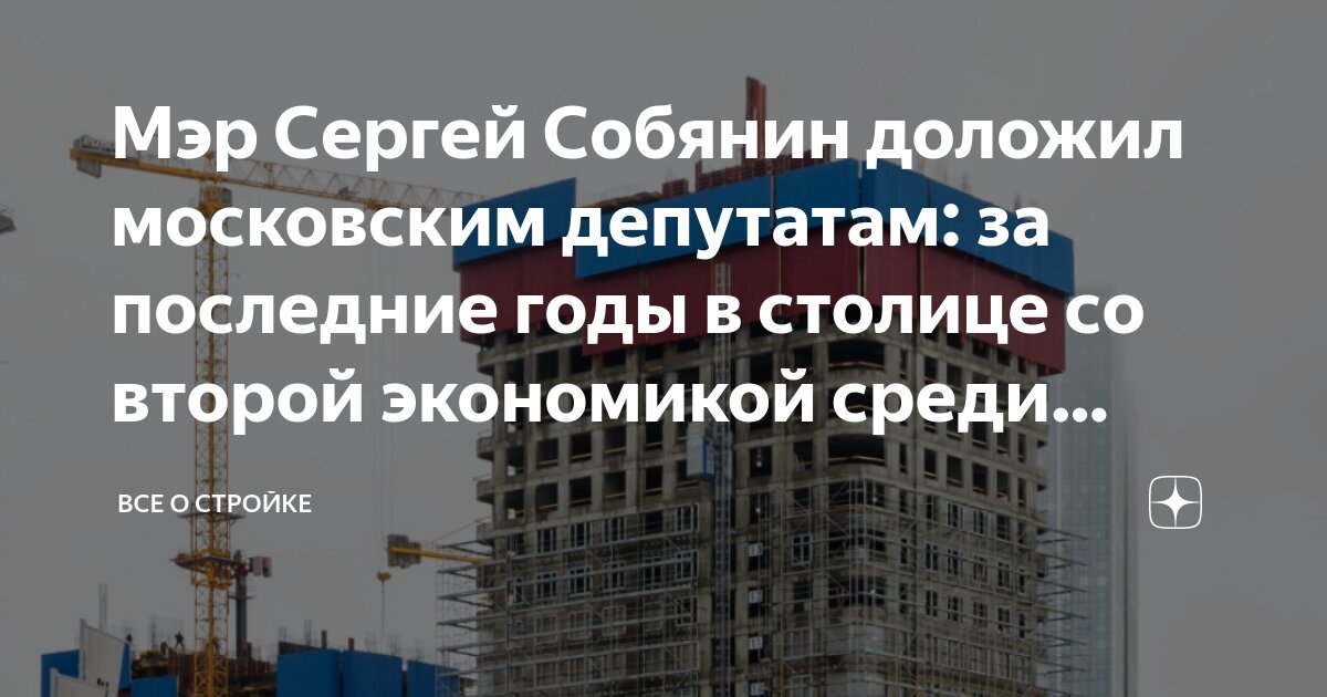 Последний жилищный год. Последний жилищный год. Сайт новостройки. Пермь ввод жилья последние 10 лет. Сиреневый бульвар 4/1 реновация.
