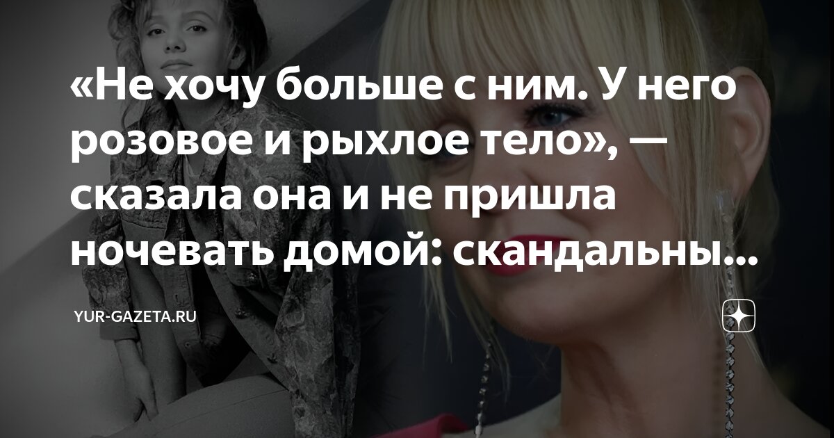 Как же хочется прийти домой снять рубаху. Как же хочется прийти домой снять рубаху