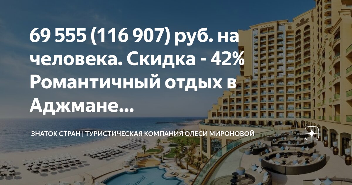 Всемирная организация международного туризма. Туристская организация. Виды туристских предприятий. Деятельность всемирной туристской организации. Понятие туристских фирм.
