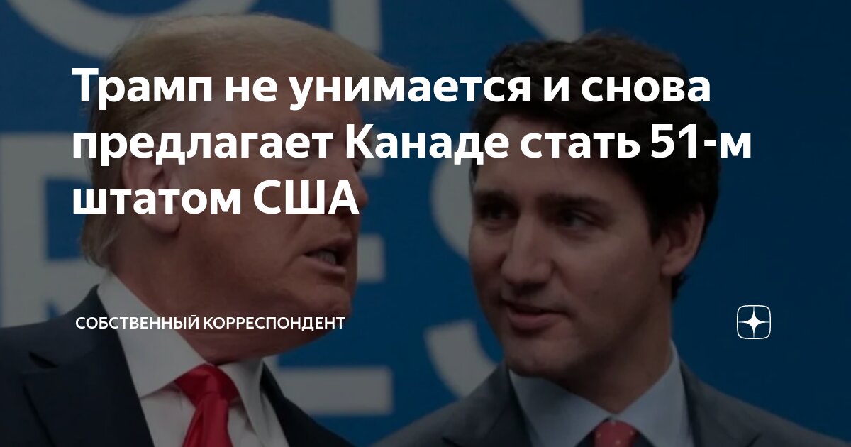 Баба может и не дать но предложить ты ей обязан. Stariy drug luchshe dvuh novih. Мужчина и женщина предложение. Предлогайте или предлагайте. Давний предлагать.