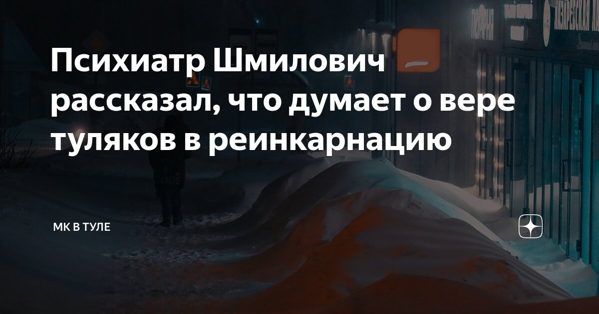 Статусы обо мне. Думала что будет один. Думала что будет один. Наступила на чье оотмнение. Думала что будет один.