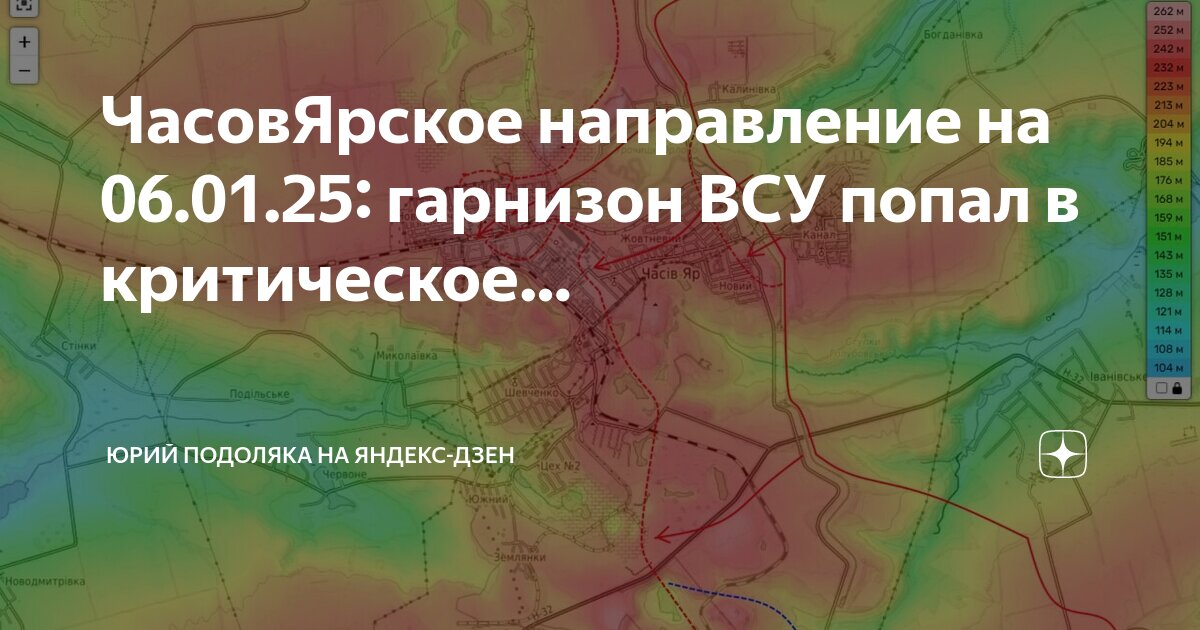 Почему нет юрия подоляка на 1. Почему нет юрия подоляка на 1
