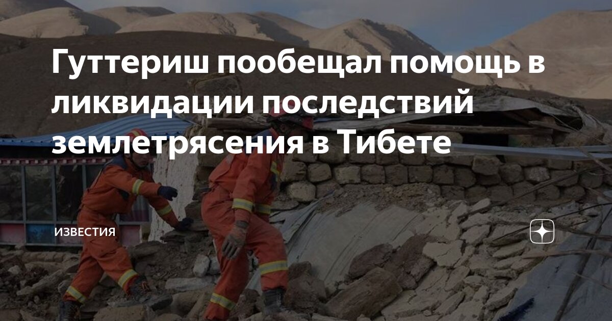 Помощь к человеку это. Помощь к человеку это