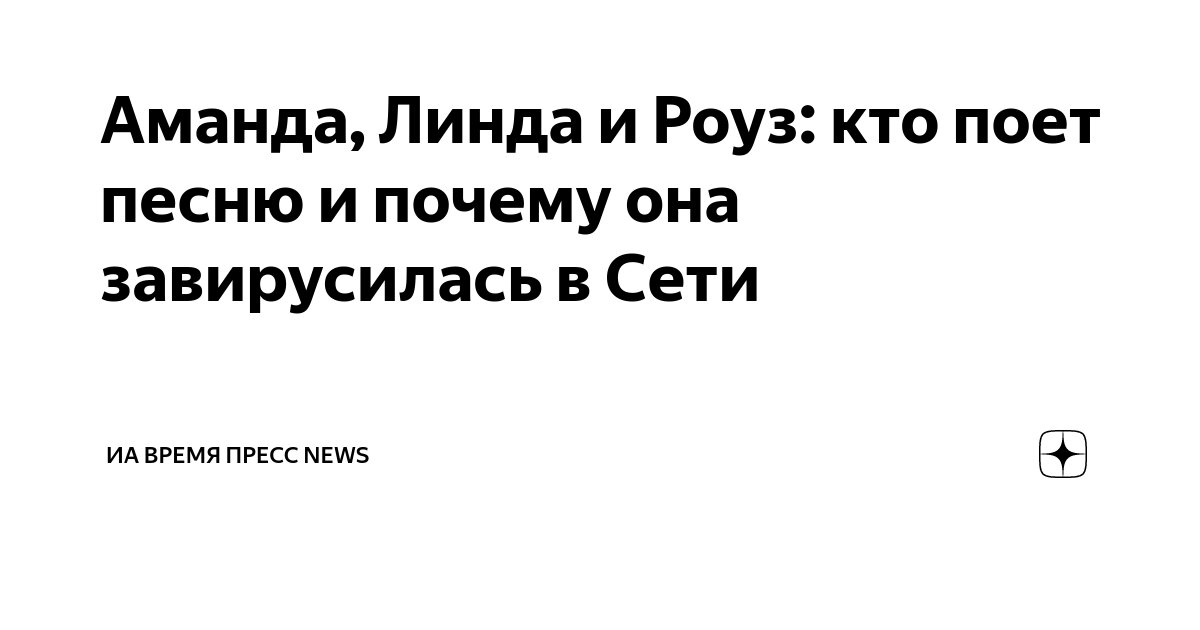 Wonder Woman порно мультфильм