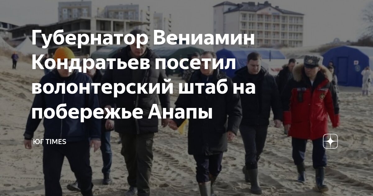Оценка состояния ландшафта. Осмотрена территория. Таможенный осмотр помещений и территорий. Дезактивация радиации. Осмотр помещений и территорий налоговой.