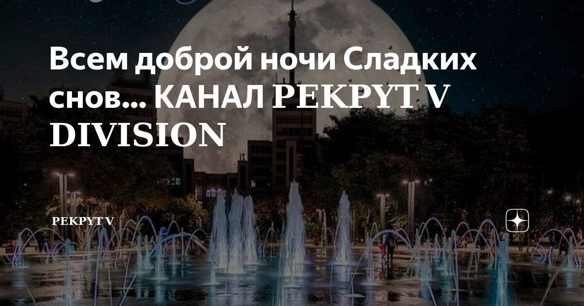 P v p что это. P v p что это