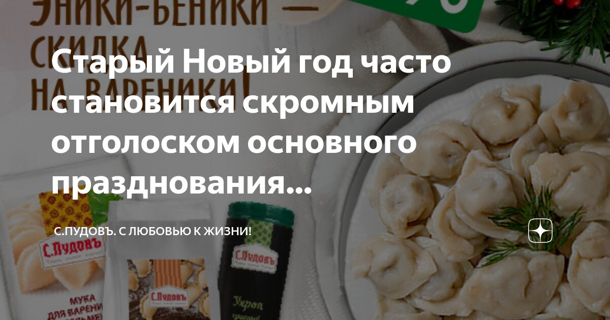 Мост лонгфелло. Памятка как сохранить старинные города. Открытка подруге с приколом. Давний должный. Давний должный.