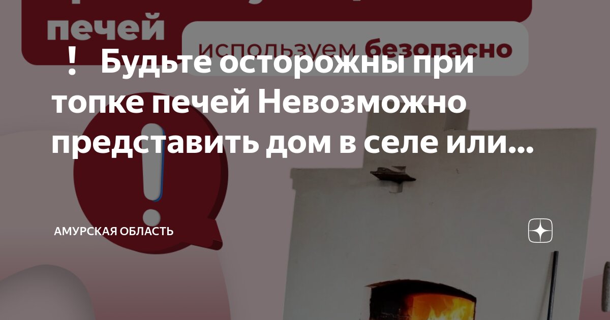 Без чего невозможно представить. Без чего невозможно представить