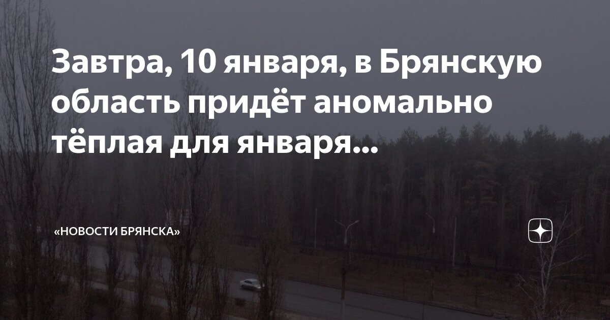 Кто прийти воздух. Кто прийти воздух