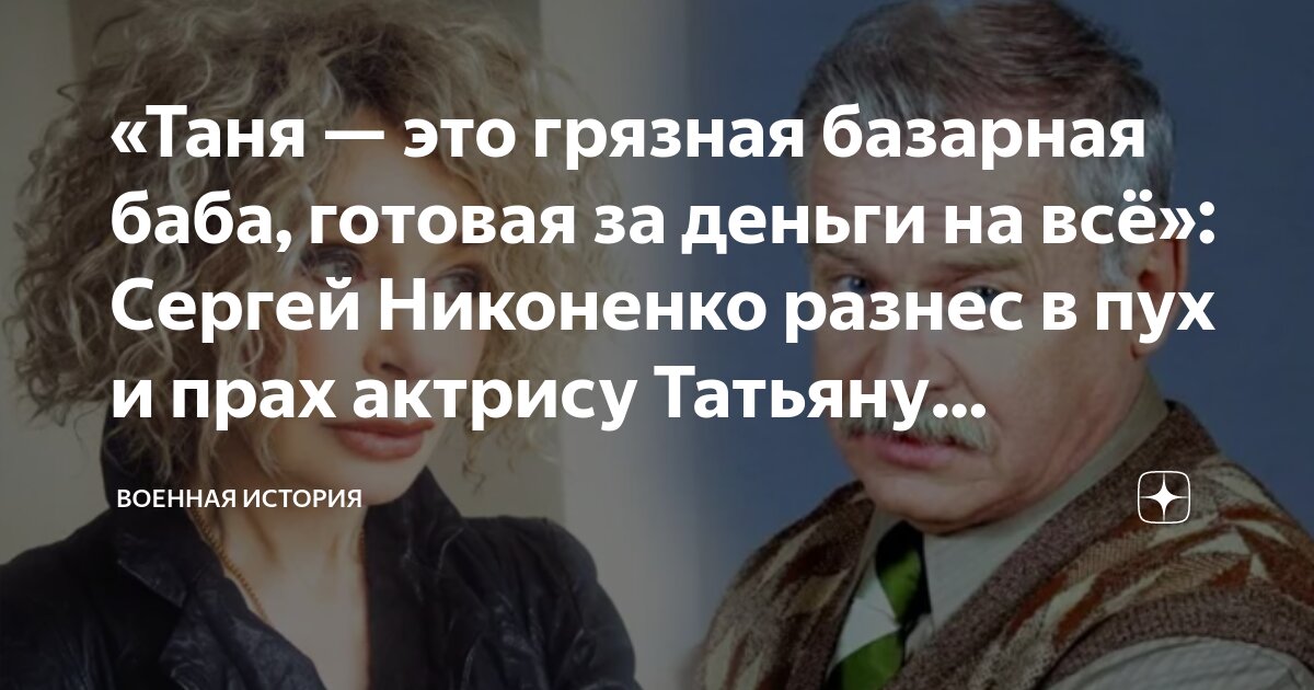 Девушка с рублями. Девушка с пачкой денег. Девушка с деньгами. Денег таня. Мани деньги.