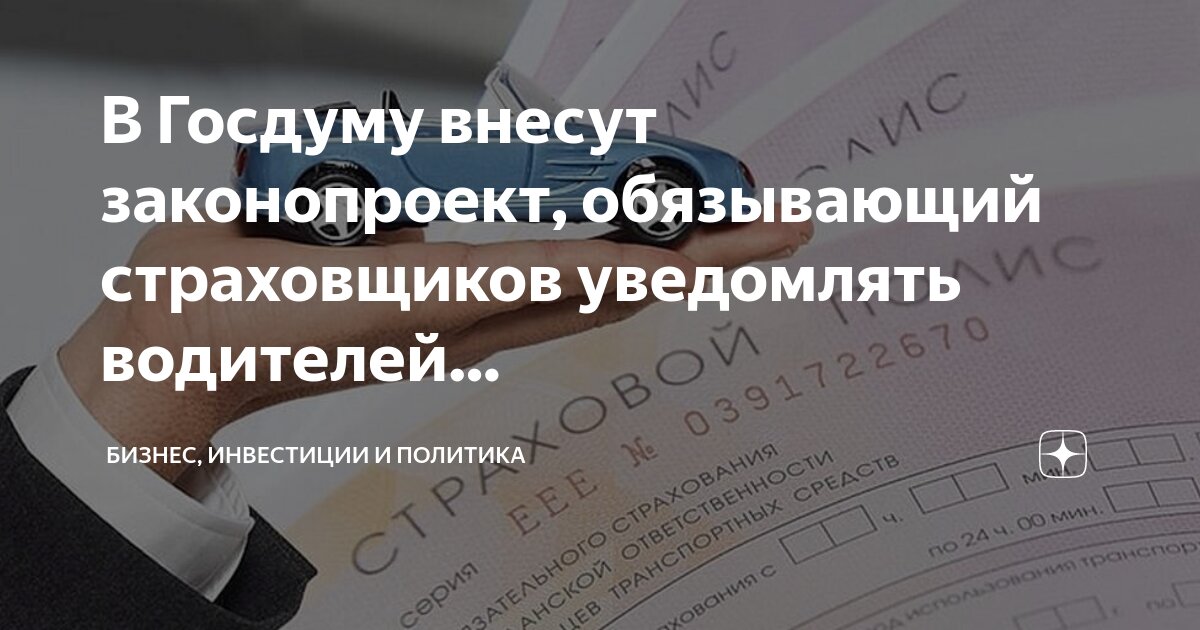 Были внесены по срокам. Просрочка по кредитной карте. Были внесены по срокам. Изменения по 228. Были внесены по срокам.