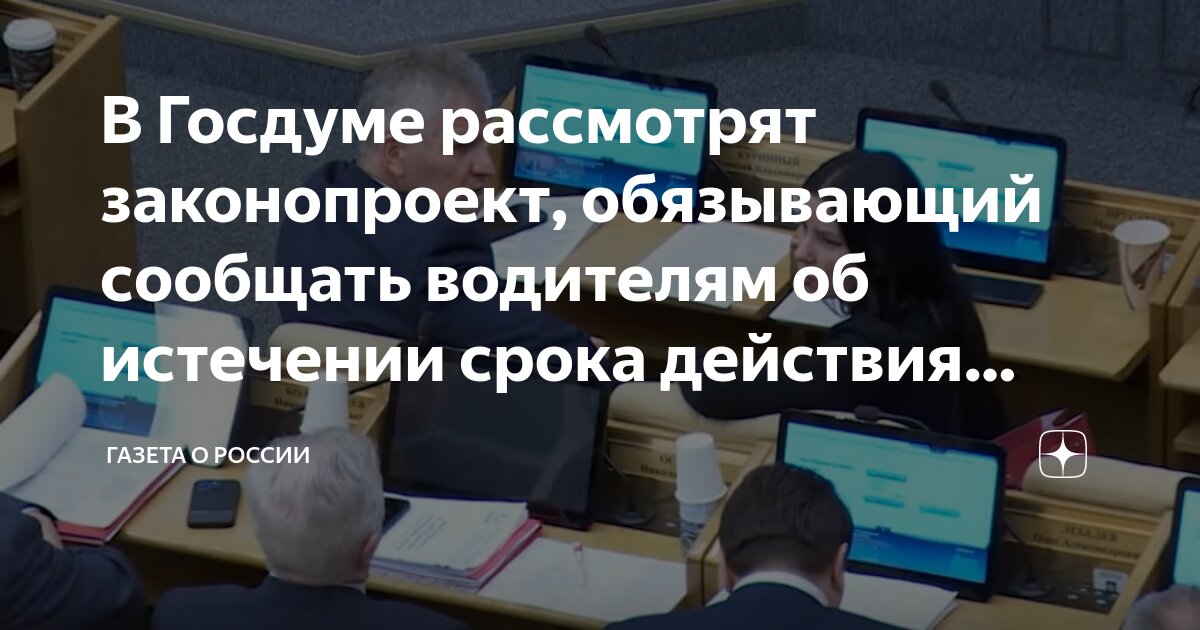 Ежедневные действия. Указание на требуемые действия примеры. Время требует действий. Мотивирующие фразы для бизнеса. Планирование рабочего времени.