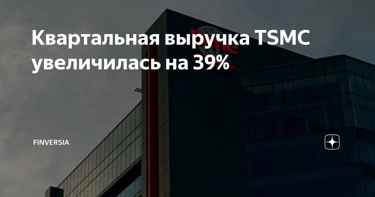 Как рассчитать квартальную. Как рассчитать квартальную
