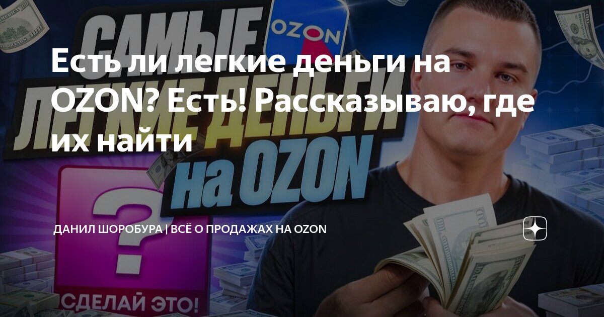 Чаще всего в результате этого. Чаще всего в результате этого