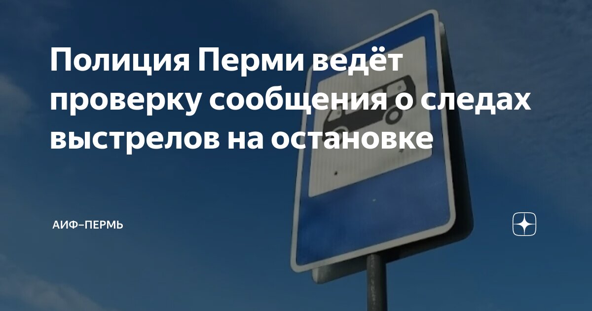 Тест на овуляцию положительный. Тест на беременность itest. Тест на беременность. Повело тест. Положительный тест на беременность две полоски.