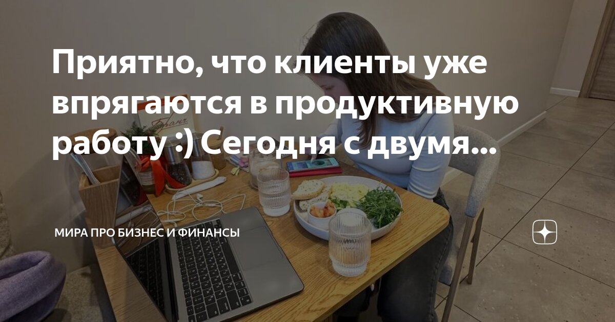 Кто ставить помощь. Кто ставить помощь