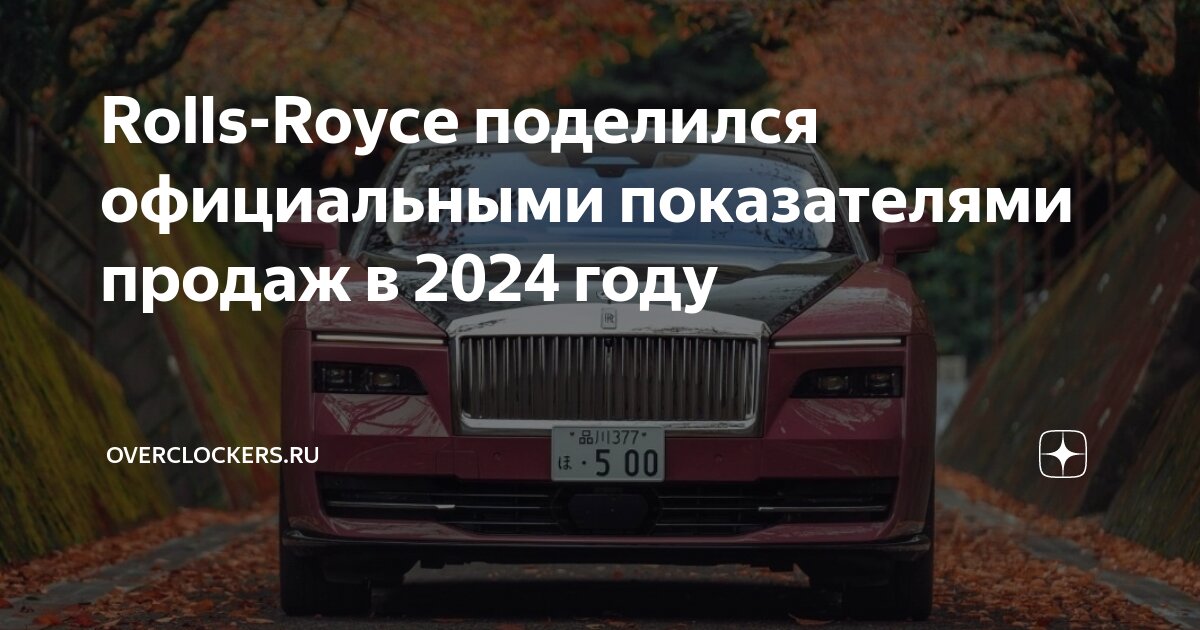 Динамика российского авторынка за 10 лет. История продаж автомобилей. История продаж автомобилей. Диаграмма продаж автомобилей. История продаж автомобилей.