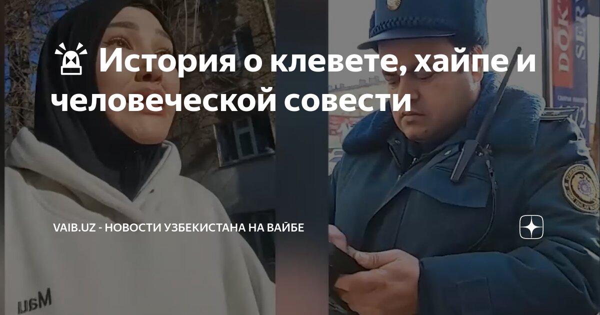 Улучшение кредитной истории. Мем про биткоин фиксируем прибыль. Почему важно сохранять памятники культуры. Ипотека с плохой кредитной историей. Как исправить кредитную историю.