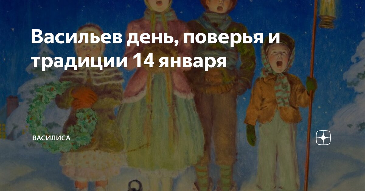Звенит веселый смех. Звенит веселый смех
