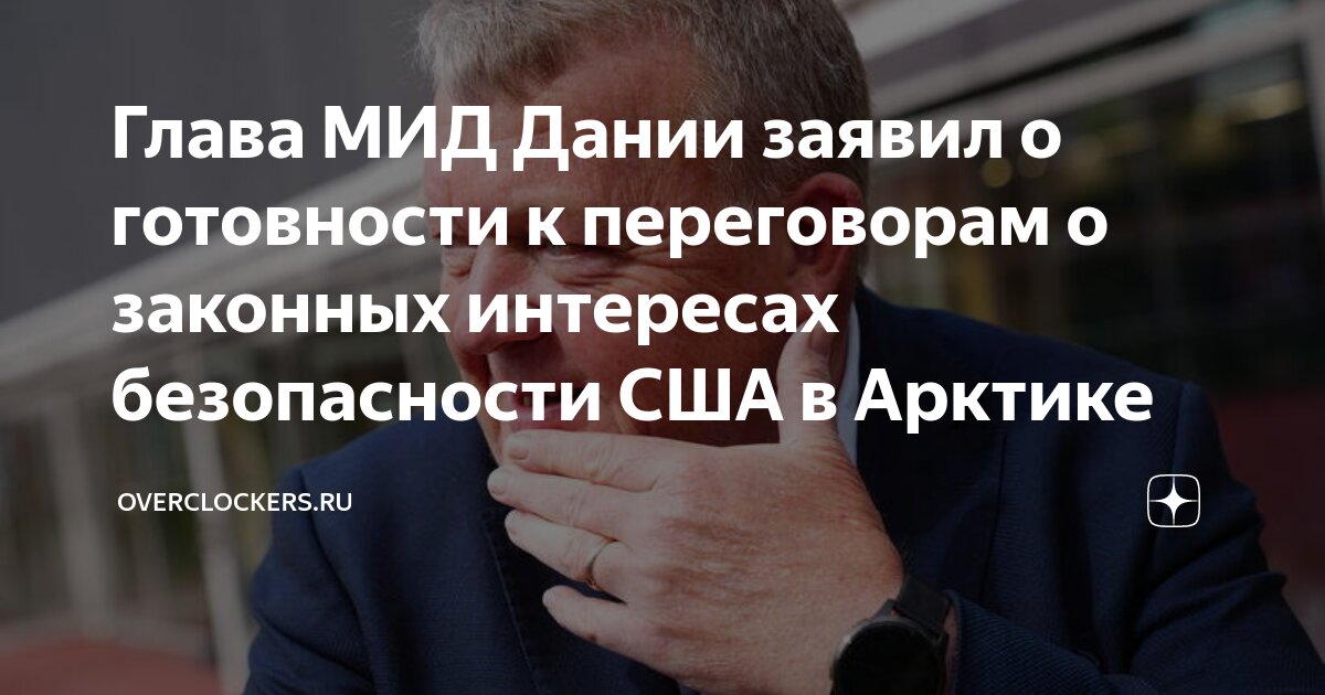 Законные интересы личности примеры. Законный интерес жизнь. Законный интерес жизнь. Законный интерес жизнь. Законные интересы осужденных примеры.