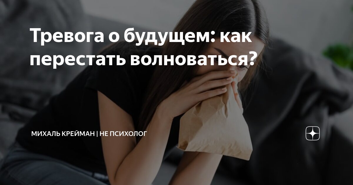 Сколько раз за час катя успеет