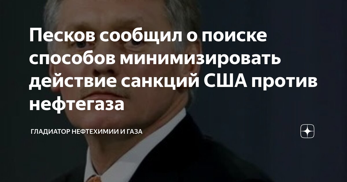 Кто в 1 очередь несет ответственность за. Кто в 1 очередь несет ответственность за