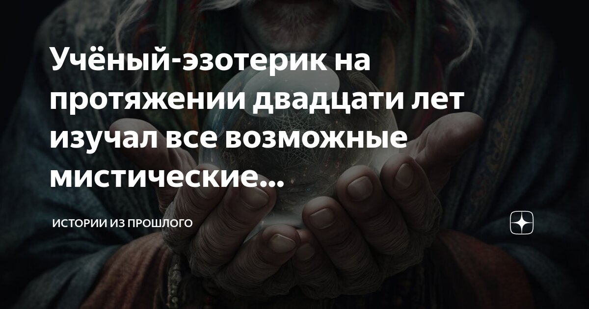 На протяжении всей жизни люди изучают