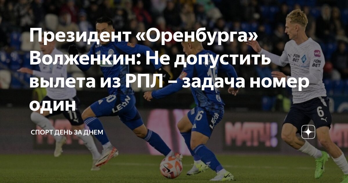 Номер 1 допустим. Номер 1 допустим