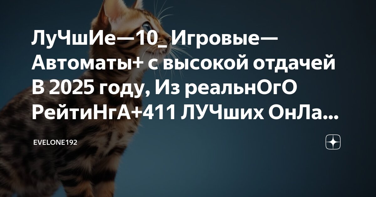 Зал игровых автоматов. Первые игровые автоматы. Зал игровых автоматов. Игровые автоматы в казани. Игровые автоматы будки.