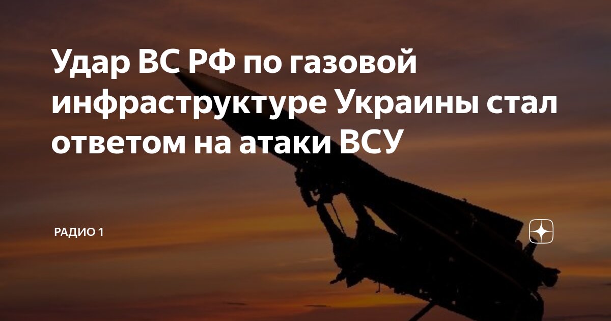 Дзен буддизм юмор. Что такое дзен простыми словами. Дзен ответ на атаку. Дзен ответ на атаку. Дзен ответ на атаку.