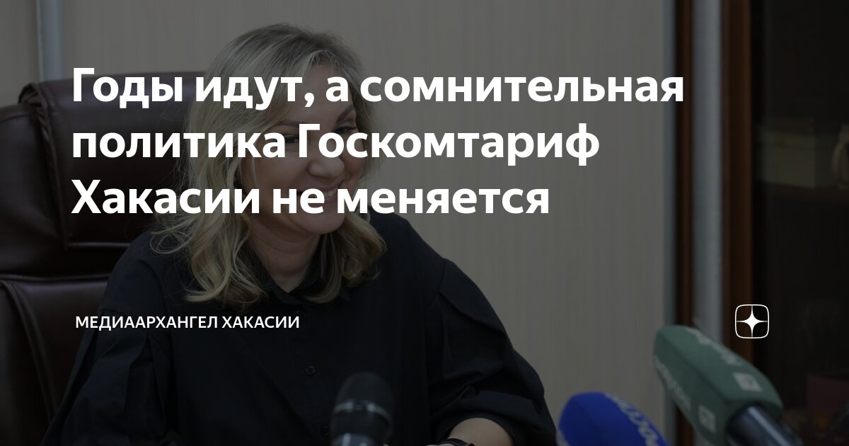 Видимо без. Видимо без. Жизнь тлен. Плати налоги мем. Мемы про запятые.