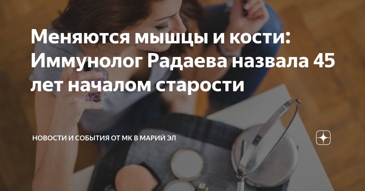 Как называется когда меняют. Как называется когда меняют