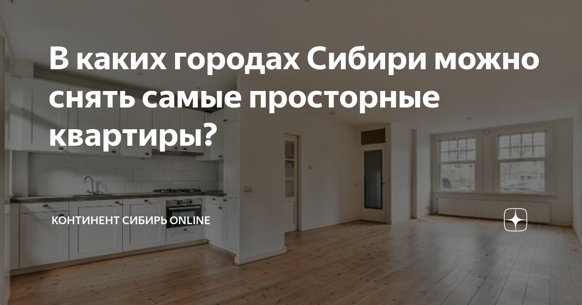 Составление рейтинга. Составление рейтинга. Составитель рейтингов. Рейтинг менеджеров. Как составляется рейтинг.