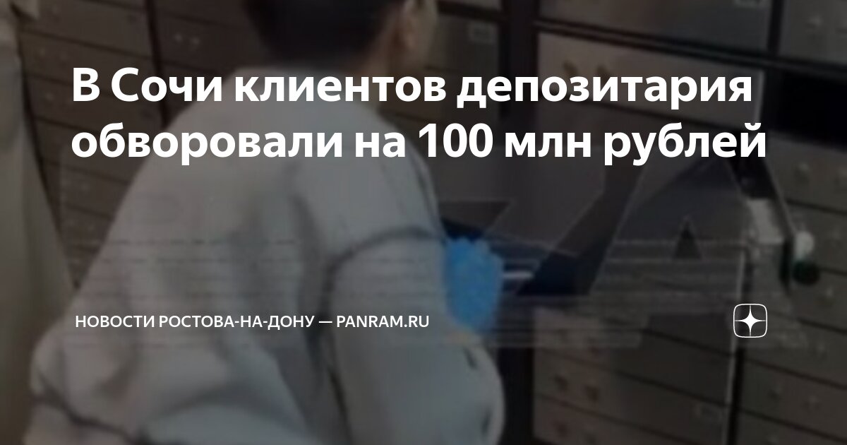 Общее количество составит. Общее количество составит