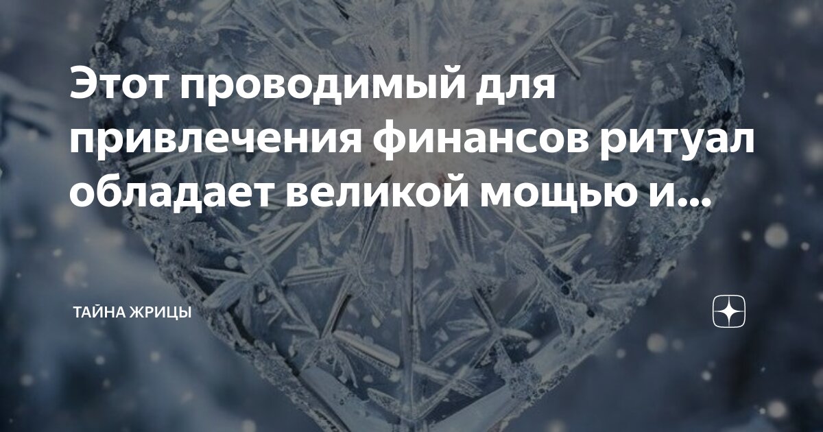 Владеешь подготовивший. Владеешь подготовивший