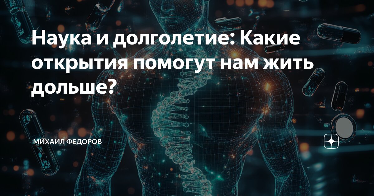 Какая долгая. Какая долгая. Исторические мемы. Какая долгая. Какая долгая.