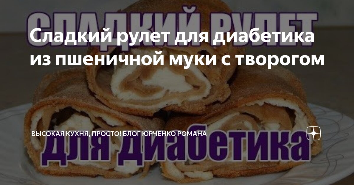 Конфеты и печенье. Сладкий подходить. Сладкий подходить. Сладкое. Сладости картинки.