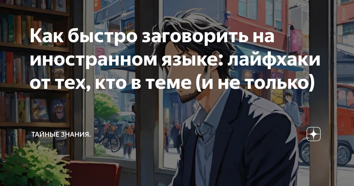 Еще мем. Ну типа того. Типа мем. Ну бывает. Мемы с гордоном и ходорковским.