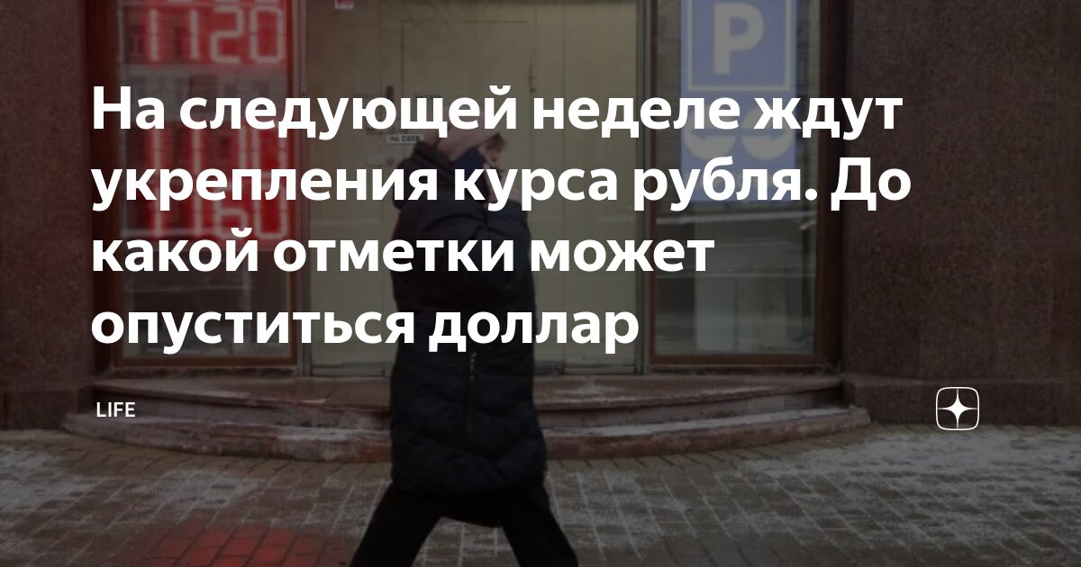 Виды экономической деятельности огэ обществознание. Не относится к перечисленным категориям. Не относится к перечисленным категориям. Что из перечисленного относится к конституционным обязанностям. Вопросы категории состояния в русском языке.