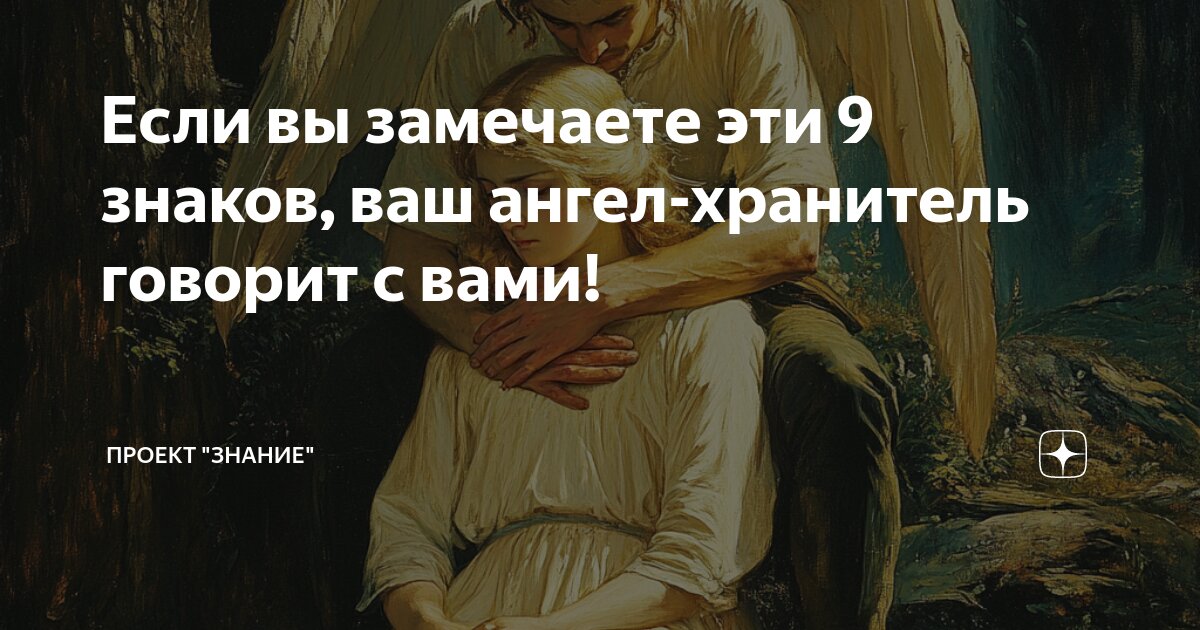 На протяжении всей жизни многие