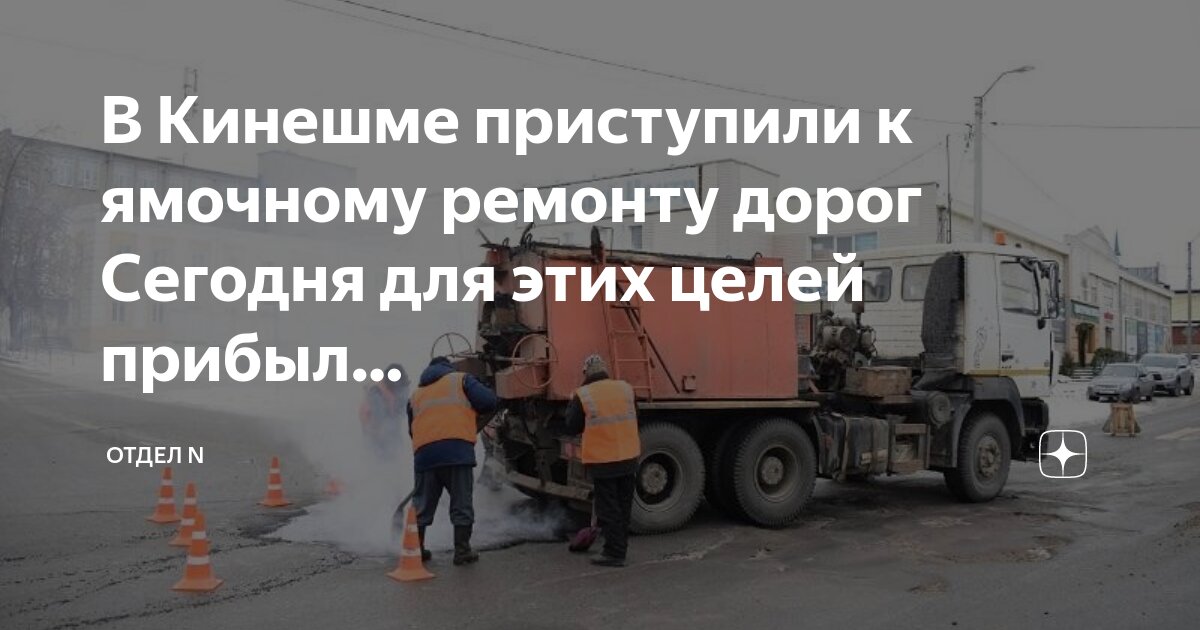 Первому это смесь. Первому это смесь. Смесь. Первому это смесь. Туман это смесь или чистое вещество.