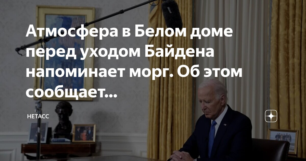 Абсолютно сообщать. Абсолютно сообщать