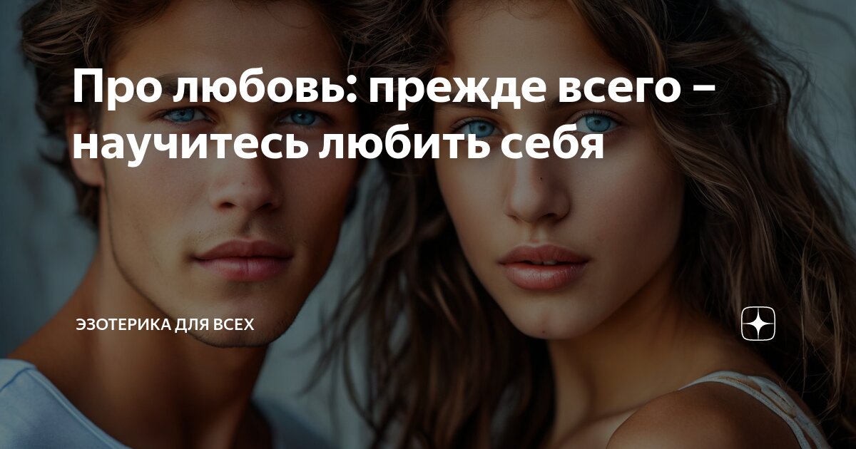Урок благонравия глава первая она же последняя. Цицерон высказывания. Научись повиноваться прежде чем повелевать другими. Прежде чем звонить мне за помощью. Научись повиноваться прежде чем.