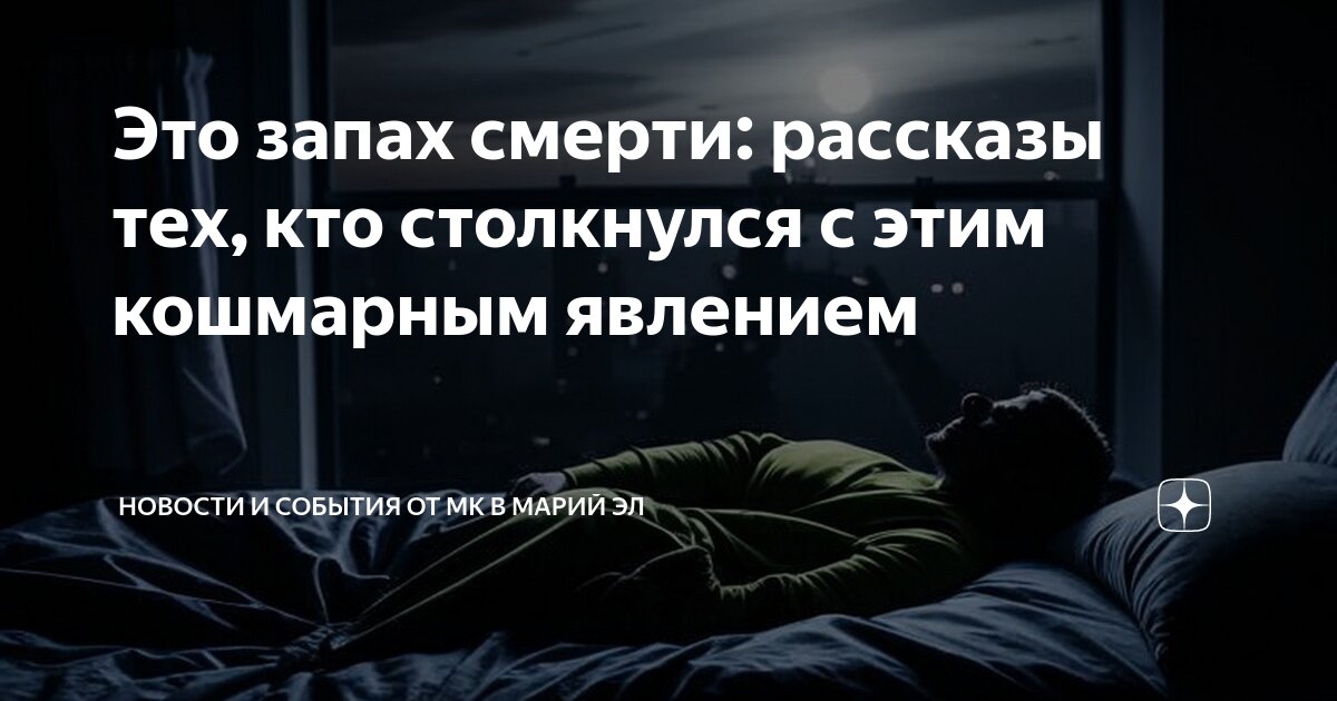 Набедренная повязка древний рим. Паховый промежуток топографическая анатомия. Мужская депиляция. Триггеры на животе. Паховые и бедренные лимфоузлы.
