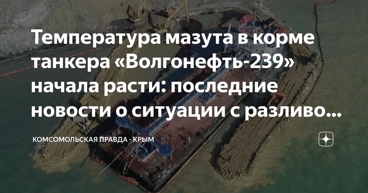 Ст 33 ч п